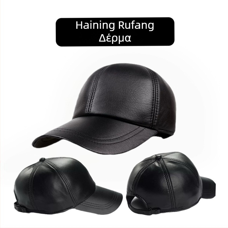 Unisex φλατ καπέλο από δέρμα κατσίκας, καμπύλη γείσο, επίπεδο στέμμα, μονόχρωμο σχέδιο, κατάλληλο για χειμώνα, άνοιξη και φθινόπωρο