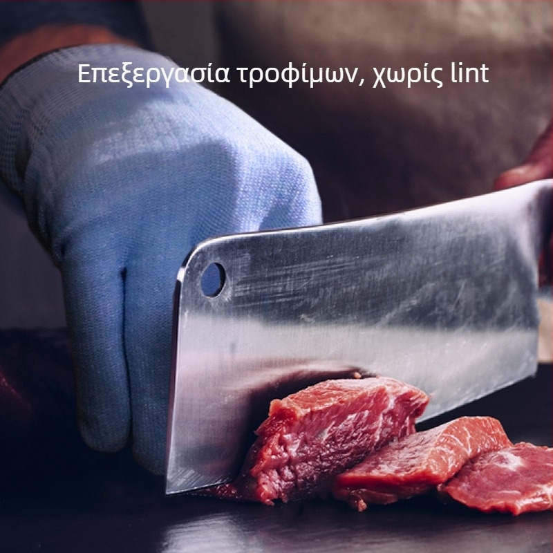 Γάντια αντίκοπης από HPPE – Henghui, για επεξεργασία τροφίμων, αντικοπή και ανθεκτικά στη φθορά