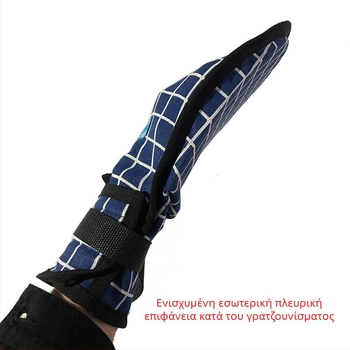 Γάντια από βαμβάκι, μοντέλο 882, για το χέρι, με εκτύπωση λογοτύπου, εγγύηση 3 μηνών.
