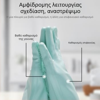 Γάντια μπάνιου από σιλικόνη – βούρτσα μασάζ για σκύλους, αφαίρεση τριχών, μάρκα Receive the shell, 201 τεμάχια ανά κουτί