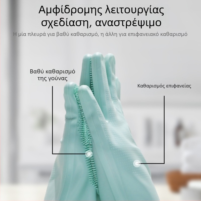 Γάντια μπάνιου από σιλικόνη – βούρτσα μασάζ για σκύλους, αφαίρεση τριχών, μάρκα Receive the shell, 201 τεμάχια ανά κουτί