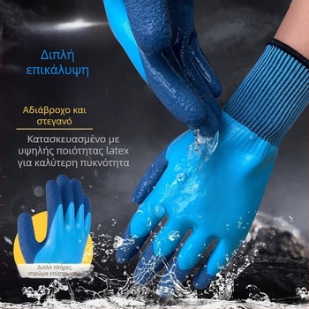 Γάντια ψαρέματος – Line υλικό, μονοχρωματικό σχέδιο, μοντέρνο μινιμαλιστικό στυλ, μάρκα Jizhan