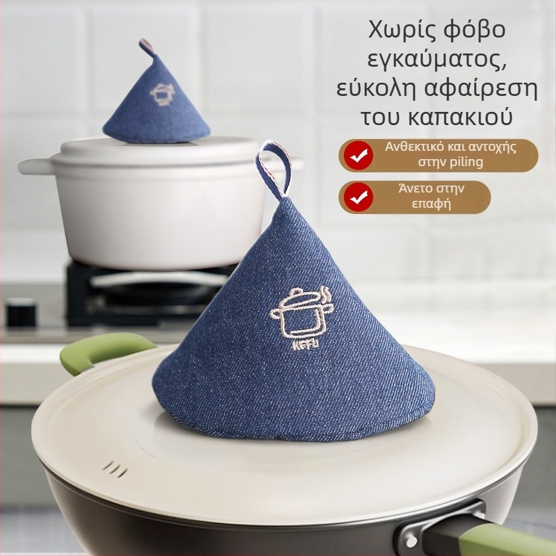 Σετ θερμοανθεκτικών κουζινικών εξαρτημάτων: γάντια κατά του εγκαύματος, μη ολισθητικό κάλυμμα λαβής κατσαρόλας, καπάκι κατσαρόλας, κάλυμμα λαβής, κλιπ μόνωσης θερμότητας για φούρνο και φούρνο μικροκυμάτων