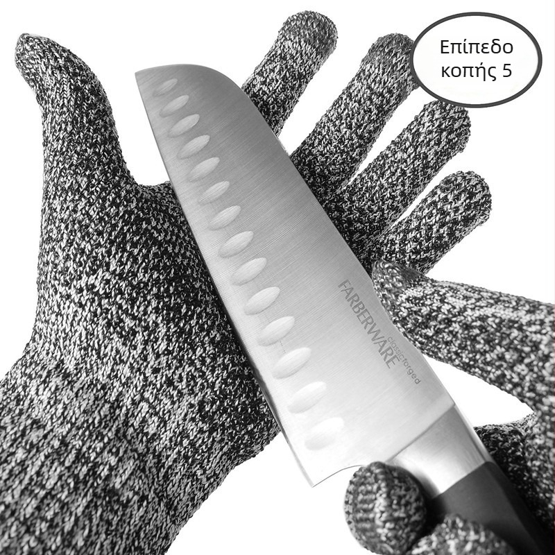 Γάντια προστασίας με αντίσταση κοπής επιπέδου 5, αντίσταση σε μαχαιρώσεις, HPPE-βάση, αντίολισθητική επίστρωση, για κηπουρική, κρεοπωλείο και χειρισμό ψαριών