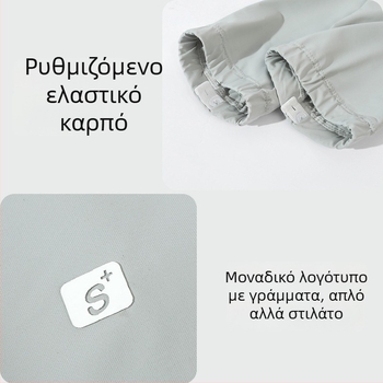 Μανίκια χεριών για οδήγηση με UV προστασία, δροσερό Ice Silk, νάιλον ύφασμα, καλοκαίρι
