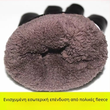 Ανδρικά χειμερινά γάντια με φλίς επένδυση από βαμβάκι, αντιολισθητικά και ανθεκτικά
