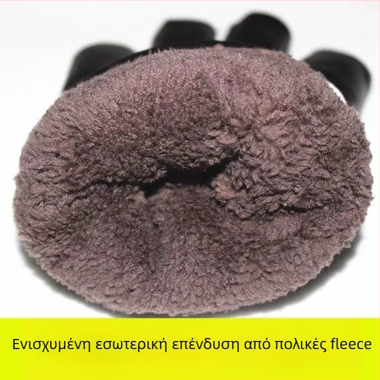 Ανδρικά χειμερινά γάντια με φλίς επένδυση από βαμβάκι, αντιολισθητικά και ανθεκτικά