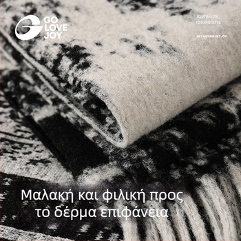 Golovejoy εσάρπα για φθινόπωρο και χειμώνα — πολυεστέρας, μάρκα Golovejoy, Διαθέσιμη παραμετροποίηση, Σεζόν: Φθινόπωρο-Χειμώνας