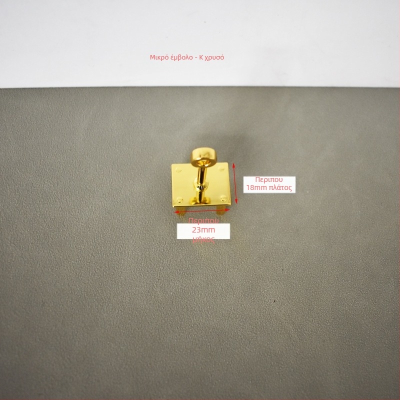 Χειροποίητο DIY κλείδωμα τσάντας και μεταλλικό εξάρτημα αγκράφας