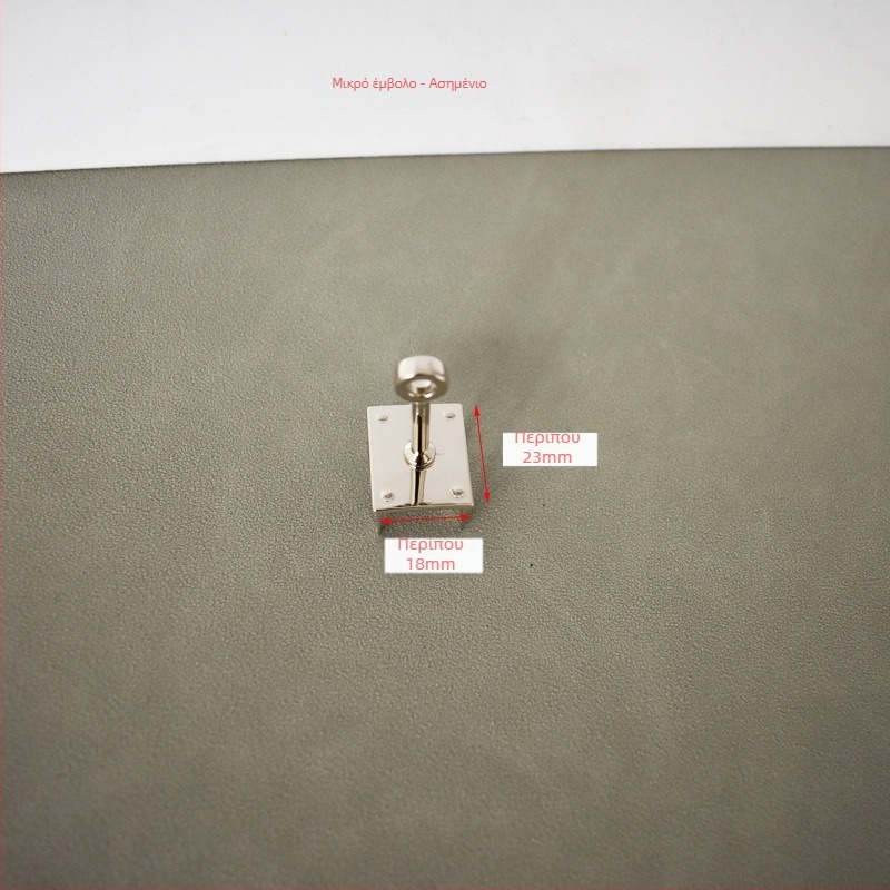 Χειροποίητο DIY κλείδωμα τσάντας και μεταλλικό εξάρτημα αγκράφας