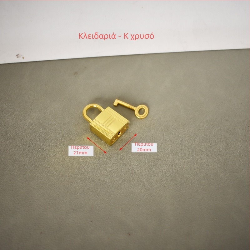 Χειροποίητο DIY κλείδωμα τσάντας και μεταλλικό εξάρτημα αγκράφας