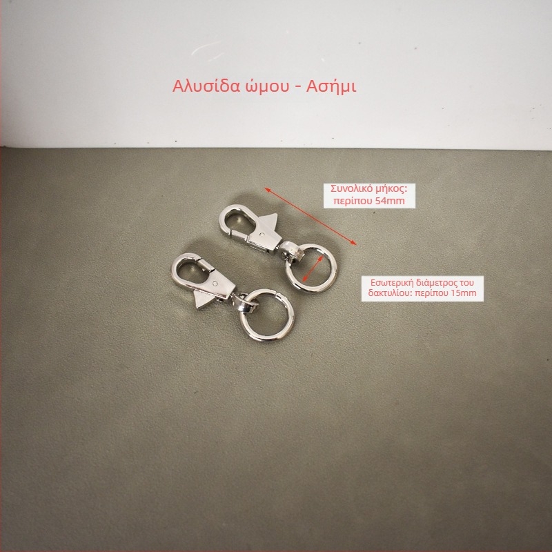 Χειροποίητο DIY κλείδωμα τσάντας και μεταλλικό εξάρτημα αγκράφας