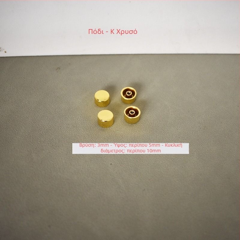 Χειροποίητο DIY κλείδωμα τσάντας και μεταλλικό εξάρτημα αγκράφας