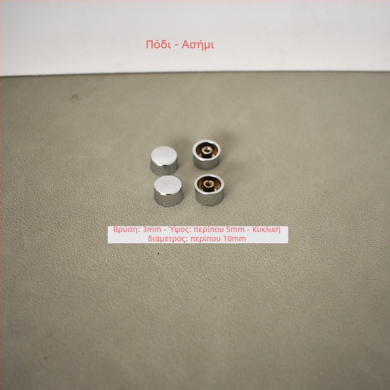 Χειροποίητο DIY κλείδωμα τσάντας και μεταλλικό εξάρτημα αγκράφας