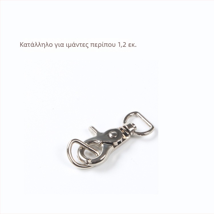 Μεταλλικός γάντζος λοστέρ με D-δαχτυλίδι για τσάντες – εξαρτήματα DIY, κωδικός προϊόντος Hywxkkkswwtewk