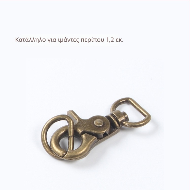 Μεταλλικός γάντζος λοστέρ με D-δαχτυλίδι για τσάντες – εξαρτήματα DIY, κωδικός προϊόντος Hywxkkkswwtewk