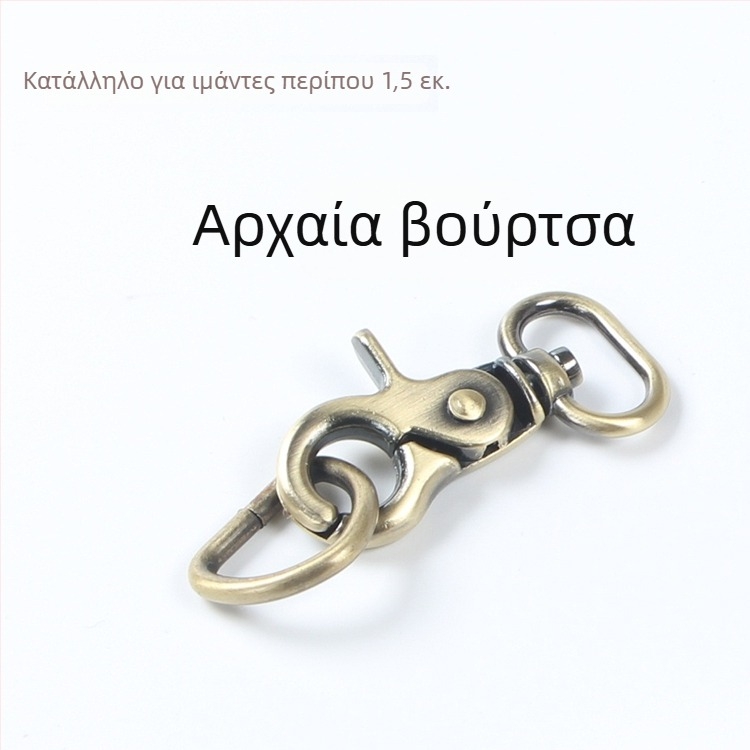 Μεταλλικός γάντζος λοστέρ με D-δαχτυλίδι για τσάντες – εξαρτήματα DIY, κωδικός προϊόντος Hywxkkkswwtewk