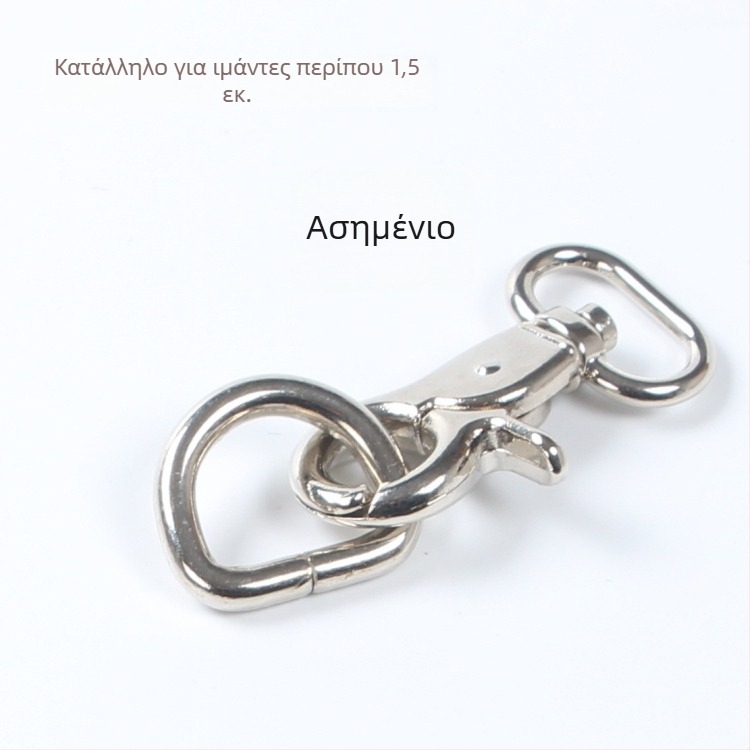 Μεταλλικός γάντζος λοστέρ με D-δαχτυλίδι για τσάντες – εξαρτήματα DIY, κωδικός προϊόντος Hywxkkkswwtewk