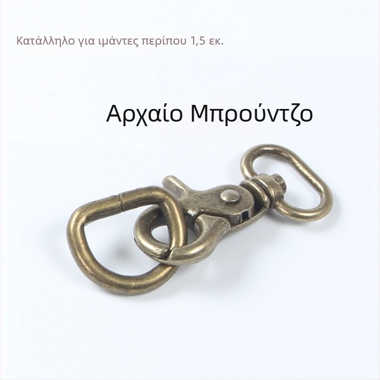 Μεταλλικός γάντζος λοστέρ με D-δαχτυλίδι για τσάντες – εξαρτήματα DIY, κωδικός προϊόντος Hywxkkkswwtewk