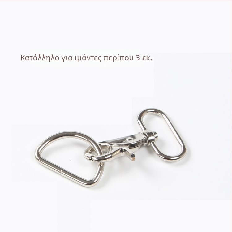 Μεταλλικός γάντζος λοστέρ με D-δαχτυλίδι για τσάντες – εξαρτήματα DIY, κωδικός προϊόντος Hywxkkkswwtewk