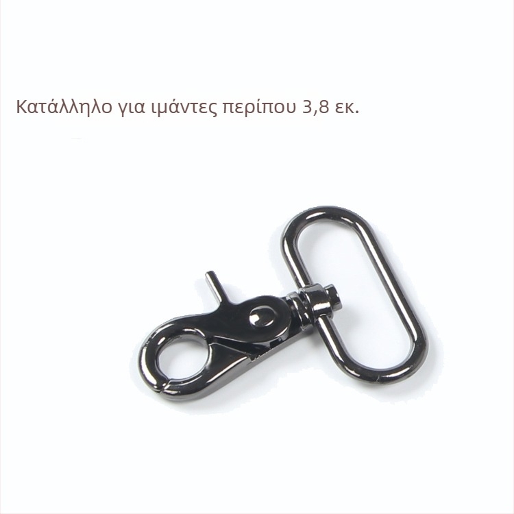 Μεταλλικός γάντζος λοστέρ με D-δαχτυλίδι για τσάντες – εξαρτήματα DIY, κωδικός προϊόντος Hywxkkkswwtewk