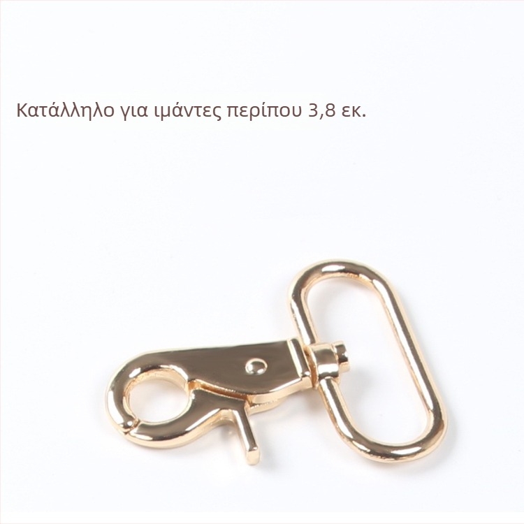 Μεταλλικός γάντζος λοστέρ με D-δαχτυλίδι για τσάντες – εξαρτήματα DIY, κωδικός προϊόντος Hywxkkkswwtewk