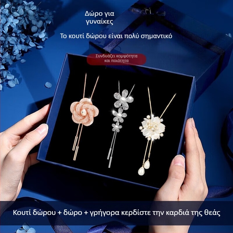 Βιντάζ αλυσίδα για πουλόβερ με κρεμαστό λουλουδιού, κράμα, αλυσίδα κουτιού