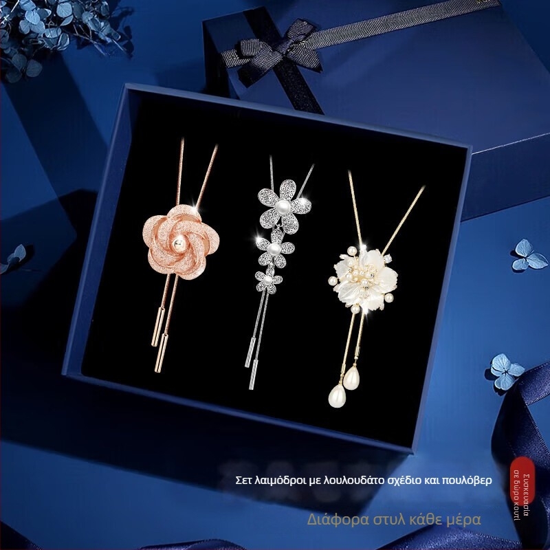 Βιντάζ αλυσίδα για πουλόβερ με κρεμαστό λουλουδιού, κράμα, αλυσίδα κουτιού