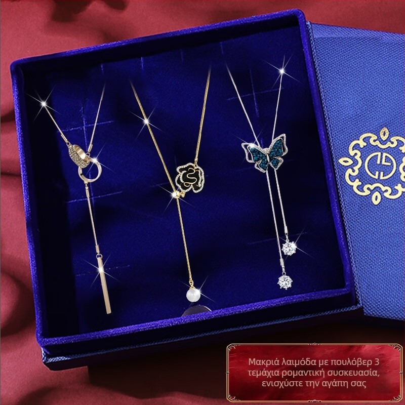 Βιντάζ αλυσίδα για πουλόβερ με κρεμαστό λουλουδιού, κράμα, αλυσίδα κουτιού