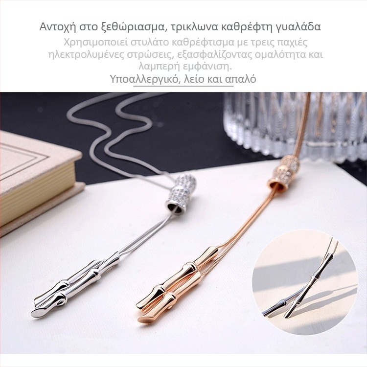 Γυναικεία αλυσίδα για πουλόβερ με μπαμπού φούντα, πολυεπίπεδο κολιέ, αλυσίδα τύπου φιδιού, κρεμαστό από κράμα, μωσαϊκό με τεχνητές πέτρες σε καρό μοτίβο