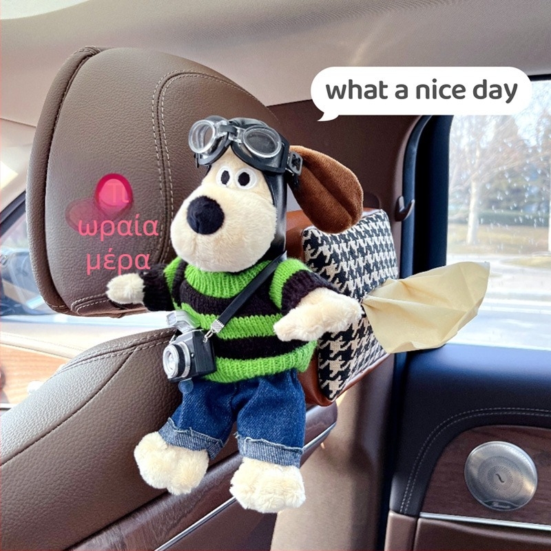 Θήκη χαρτοπετσετών αυτοκινήτου – κρεμαστό λούτρινο σκυλάκι από φλανέλ, διακόσμηση εσωτερικού αυτοκινήτου