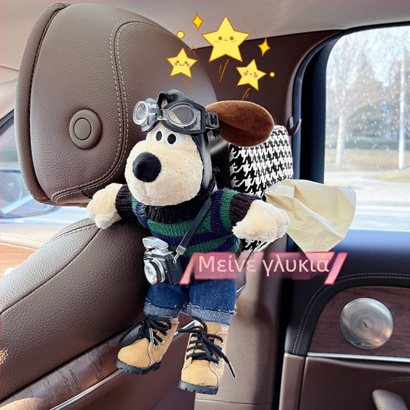 Θήκη χαρτοπετσετών αυτοκινήτου – κρεμαστό λούτρινο σκυλάκι από φλανέλ, διακόσμηση εσωτερικού αυτοκινήτου