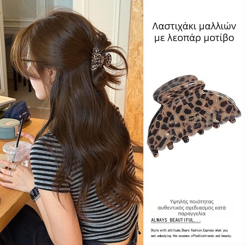 Κλιπ μαλλιών με λεοπάρ σχέδιο και φτερά, ημι-δέσιμο, για παιδιά, Άνοιξη 2025, πλαστικό/ρητίνη