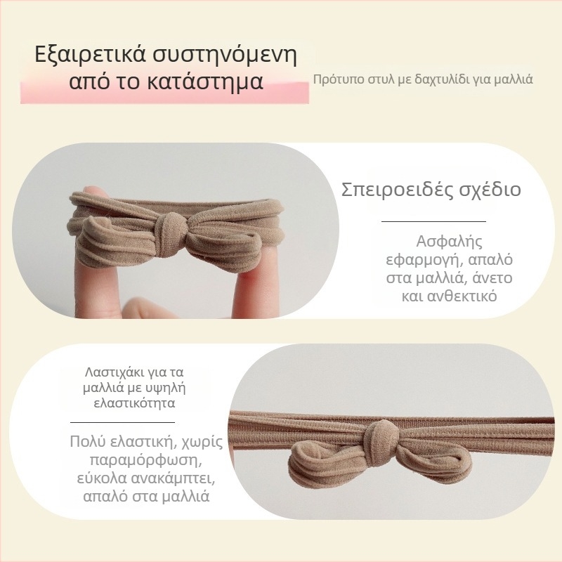 Λαστιχάκι μαλλιών με φιόγκο σε κορεατικό στυλ για υψηλή αλογοουρά, πλεγμένο, ελαστικό και ανθεκτικό