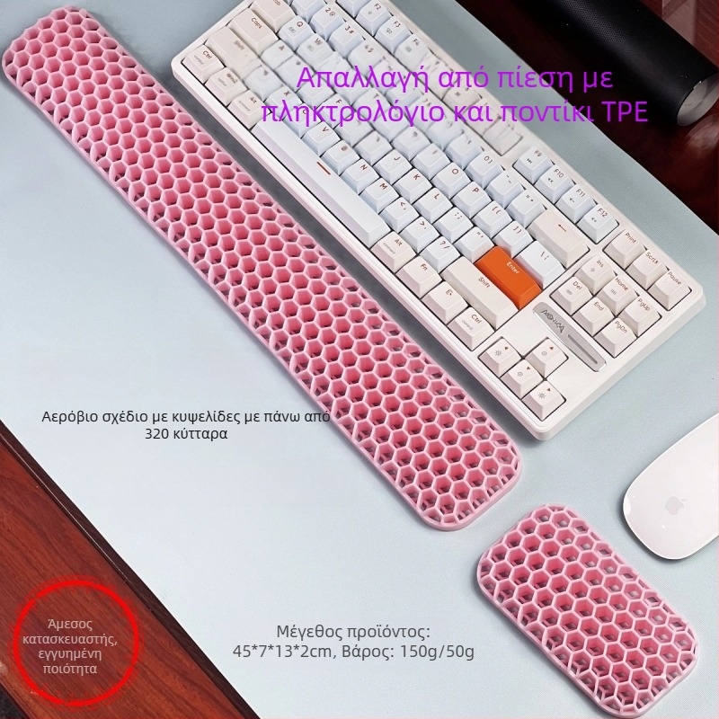 Στήριγμα καρπού για πληκτρολόγιο και ποντίκι – διπλής όψεως ΤΡΕ με κοίλη κατασκευή, κατάλληλο για γραφείο, αδιάβροχο, αντιολισθητικό, ανθεκτικό στη φθορά, εύκολο καθάρισμα