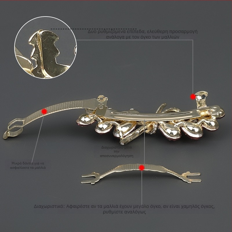 Κλιπ μαλλιών από κράμα ψευδαργύρου με εντοιχισμένα κρύσταλλα, σχέδιο φιόγκο, πολυτελής αίσθηση.