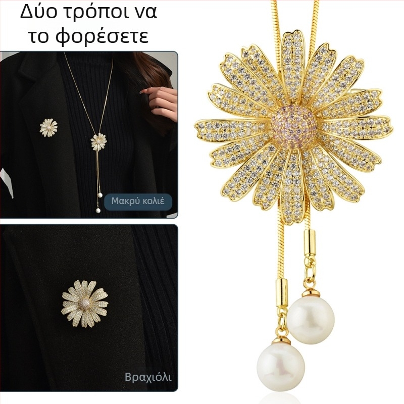 Μακριά αλυσίδα για πουλόβερ με κρεμαστό λουλούδι, μεταλλική αλυσίδα, κρεμαστό από παλλάδιο, λίθοι σε κράμα τεχνητοί