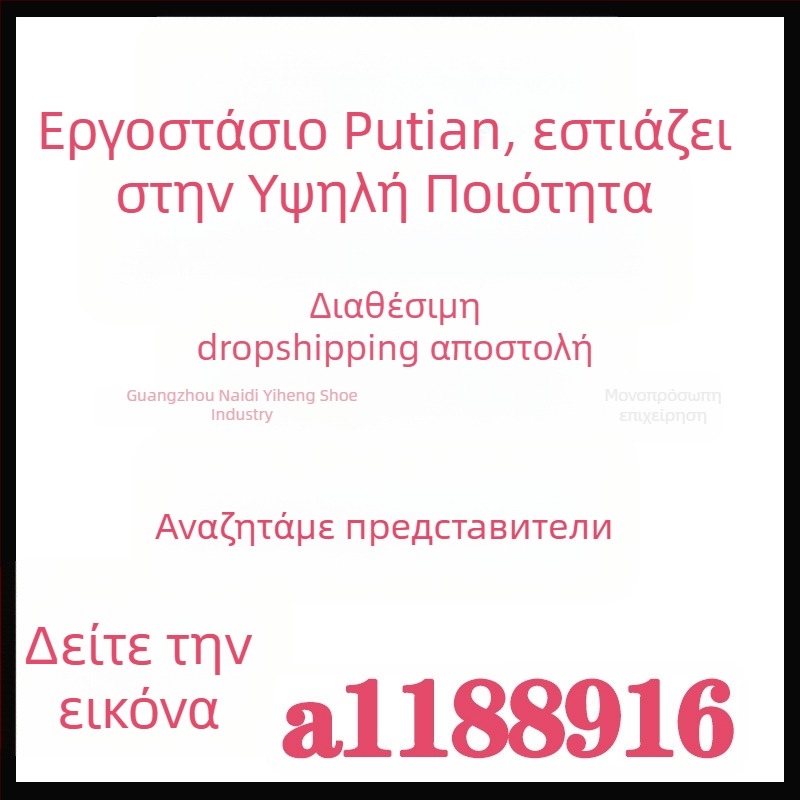 Unisex αθλητικά παπούτσια με σουέντ άνω, καουτσούκ σόλα, διαπνοή, ελαφριά, μπροστινό δέσιμο με κορδόνια