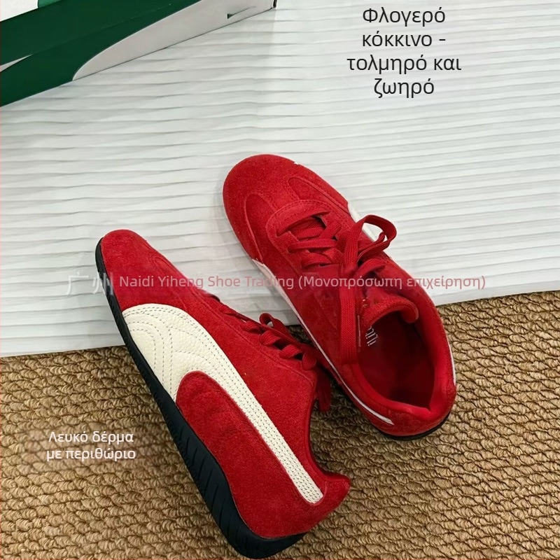 Unisex αθλητικά παπούτσια με σουέντ άνω, καουτσούκ σόλα, διαπνοή, ελαφριά, μπροστινό δέσιμο με κορδόνια