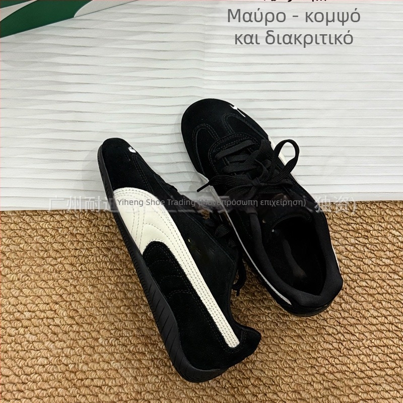 Unisex αθλητικά παπούτσια με σουέντ άνω, καουτσούκ σόλα, διαπνοή, ελαφριά, μπροστινό δέσιμο με κορδόνια