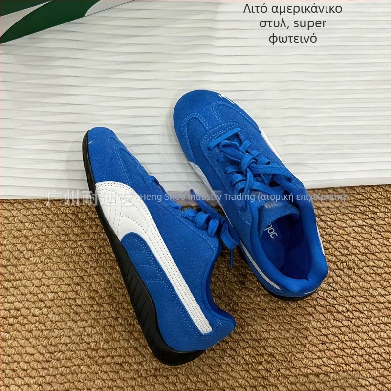 Unisex αθλητικά παπούτσια με σουέντ άνω, καουτσούκ σόλα, διαπνοή, ελαφριά, μπροστινό δέσιμο με κορδόνια