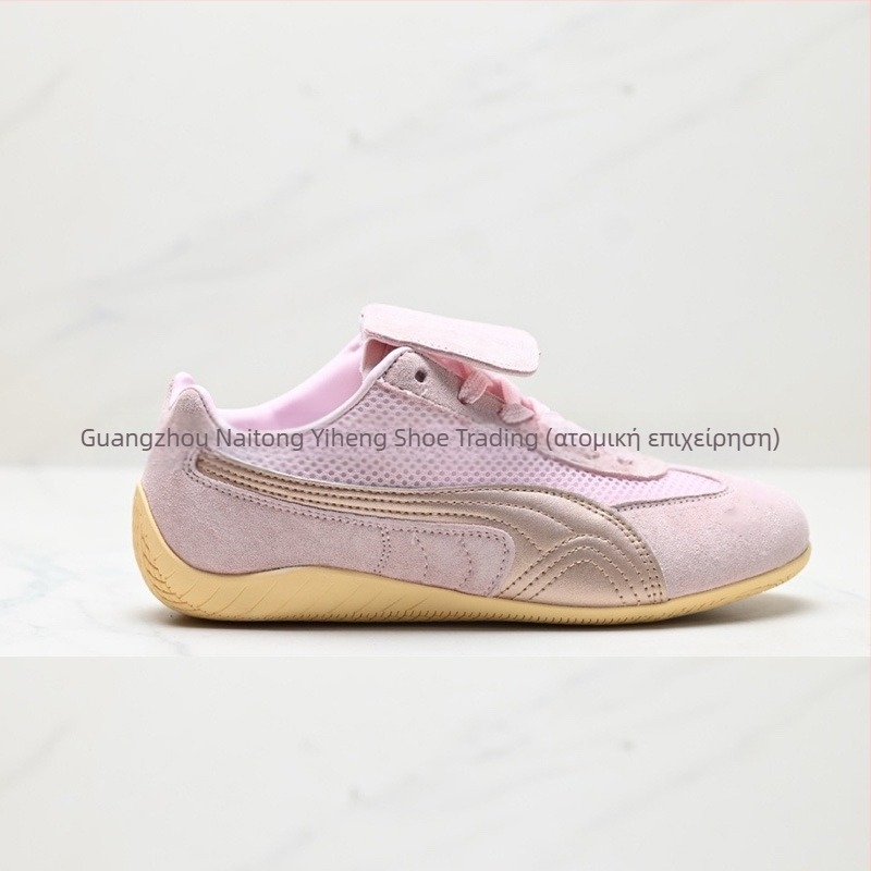 Unisex αθλητικά παπούτσια με σουέντ άνω, καουτσούκ σόλα, διαπνοή, ελαφριά, μπροστινό δέσιμο με κορδόνια