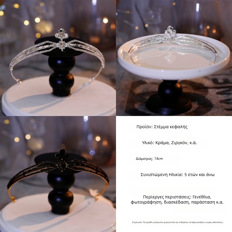 Αξεσουάρ μαλλιών – The Crown styling, Alloy, Electroplating, Art Pro