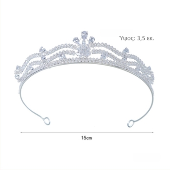 Κορώνα ζιρκόν για γάμο σε δασικό στιλ, απλό και κομψό στέμμα για φωτογράφηση και παραστάσεις