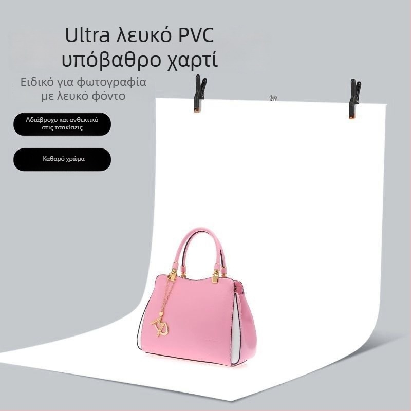 Λευκός PVC πάνελ φόντου για φωτογράφηση με βάση, still life