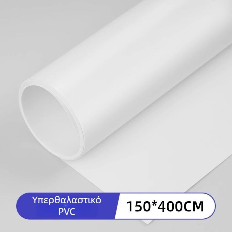 Λευκός PVC πάνελ φόντου για φωτογράφηση με βάση, still life