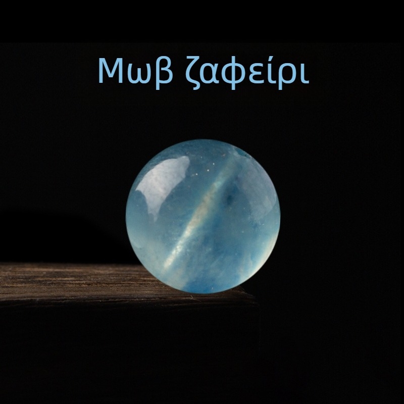 Ελεύθερες χάντρες από φυσικό ακουαμαρίν, 7A κατηγορία, εξαρτήματα DIY κοσμημάτων για βραχιόλι και κολιέ