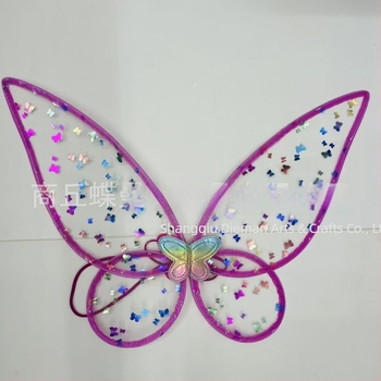 Φτερά πεταλούδας για κοστούμι, από μεταλλικό πλέγμα, ραμμένα, μάρκα Shangqiu dieman