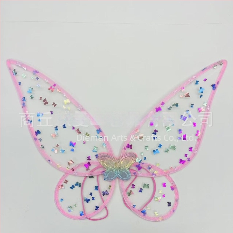 Φτερά πεταλούδας για κοστούμι, από μεταλλικό πλέγμα, ραμμένα, μάρκα Shangqiu dieman