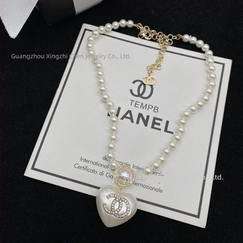 Χαλκός κολιέ με αλυσίδα κλειδοῦ και κρεμαστό με μοτίβο γράμματος, ηλεκτροπλατίνωση, υλικό κρεμαστού: χαλκός, μορφή: γράμματα/αριθμοί/κειμενο